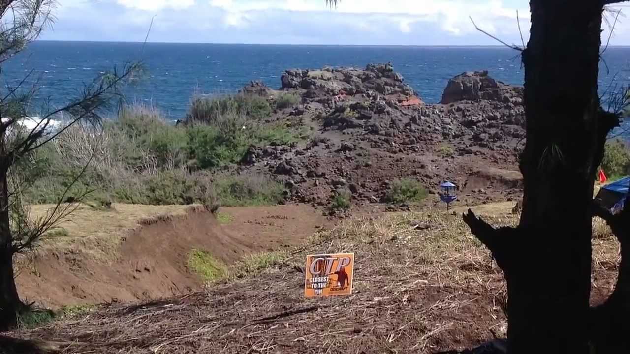 PIP 2012 Maui Disc Golf YouTube
