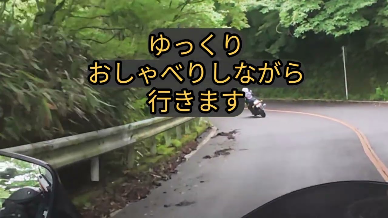 【★なっちゃん★】サバイバル　8点 Ninjaな日々 なっちゃんに会ってきた♥️ - YouTube