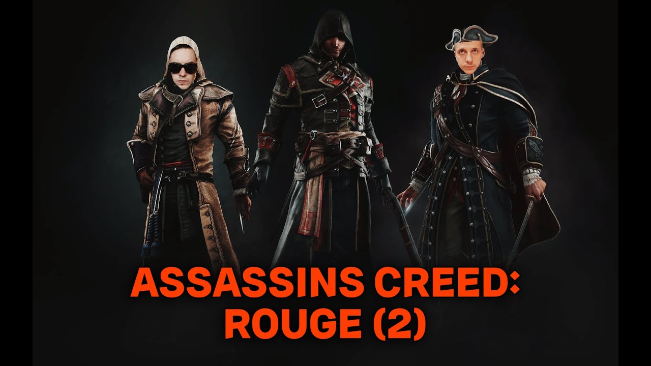 Прохождение Assassins Creed: Rouge (2)