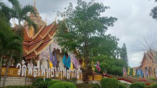 #วัดพระพุทธบาทตากผ้า#นครหริภุญชัย#เจ้าแม่จามเทวี#ส่งน้ำรอยพระพุทธบาท#ลำพูน