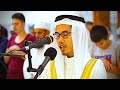 ف ل و ل ا إ ذ ا ب ل غ ت ال ح ل ق وم الشيخ أسيب عصمة الله مسجد الأخيار الشارقة ف ل و ل ا إ ذ ا ب ل غ ت ال ح ل ق وم الشيخ أسيب عصمة الله مسجد الأخيار الشارقة