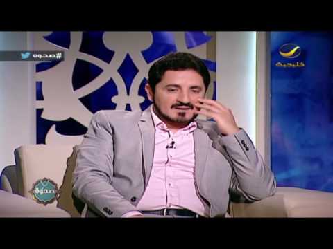 صحوة مع الدكتور عدنان إبراهيم و أحمد العرفج الحجاب بين العادة والعبادة الحلقه 16