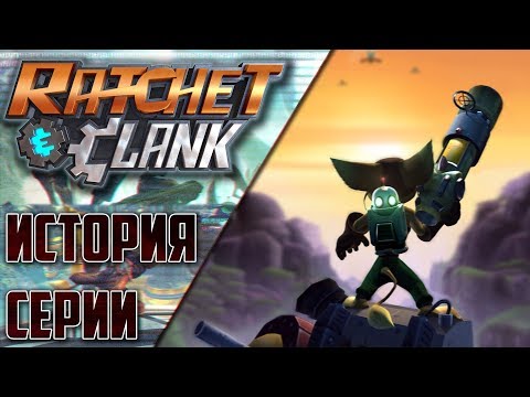 Video: Retrospektiv: Ratchet & Clank • Side 2