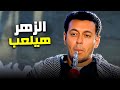 بداية العز و الملايين بعد الصفقة | ساعة مع دراما مصطفي شعبان