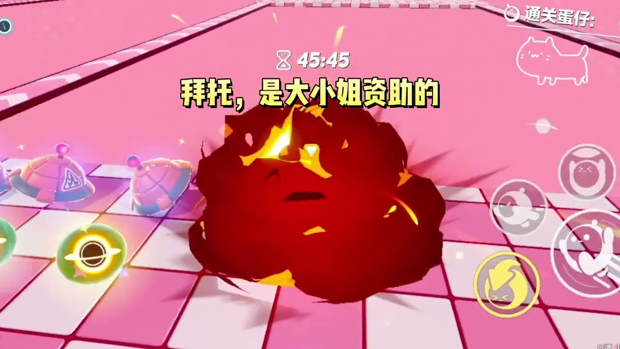 决定资助宋寒和他的白月光时，我眼前闪过一串弹幕。看了弹幕后，我更加坚定要资助这个白月光。#一口气看完 #小说 #故事