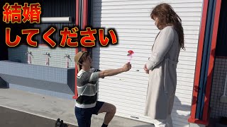 【ナンパ失敗】彼氏持ちにプロポーズしてブチギレられる