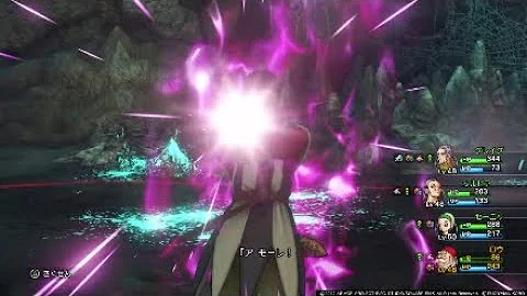 تحميل アラクラトロ 邪 Mp4 Mp3