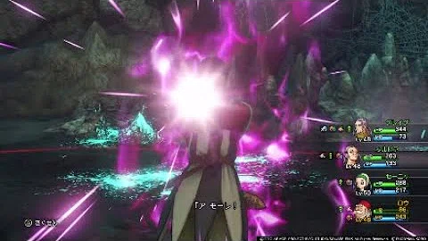 تحميل アラクラトロ 邪 Mp4 Mp3