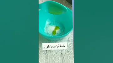 إزالة شعر الإبط إطلاقا 