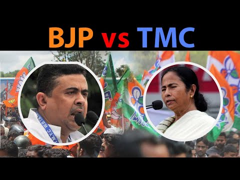 बंगाल में फिर भिड़े बीजेपी-टीएमसी कार्यकर्ता II BJP vs TMC II East Medinipur