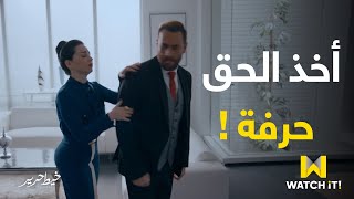 خيط حرير - مِسك عرفت تلعب في دماغ حازم البخت ?