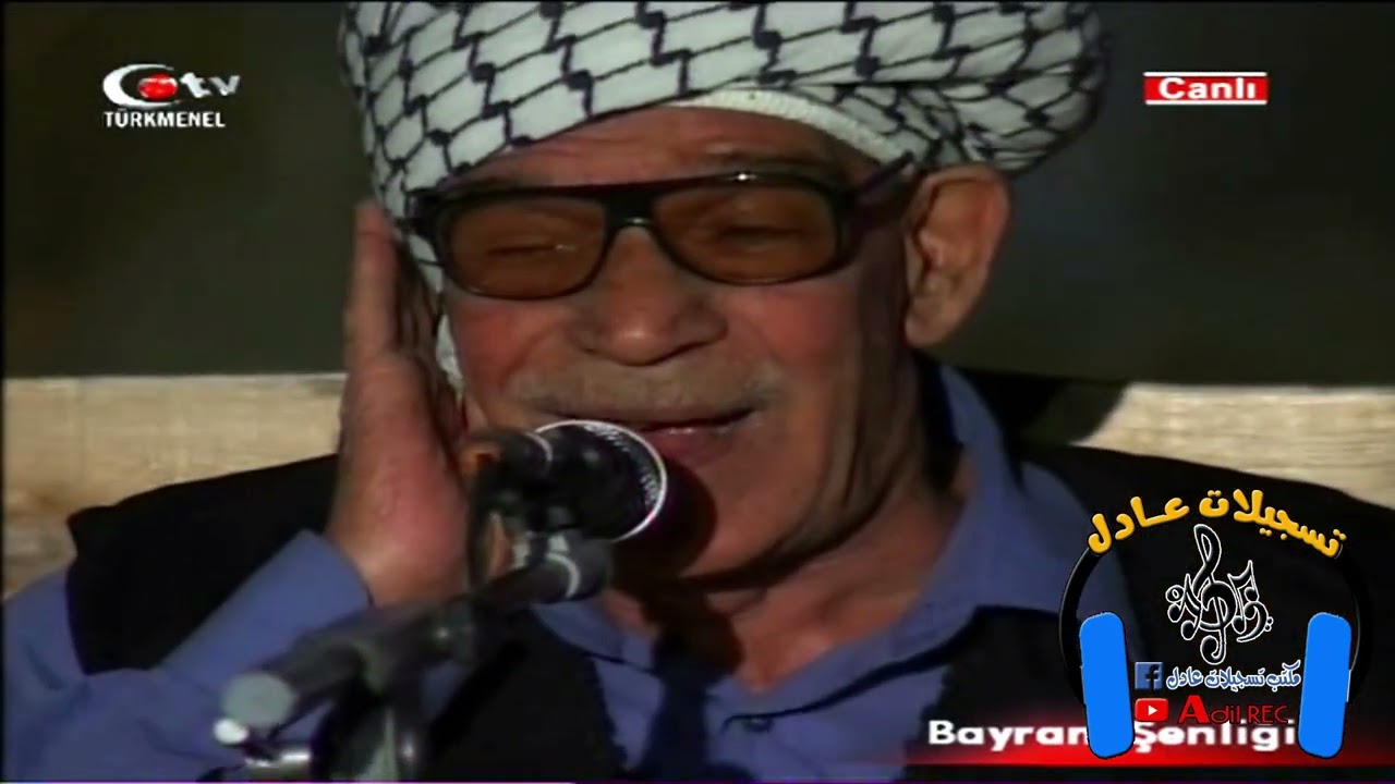 كريم عثمان - مقام ديوان - اغا يارم ني ني- KERİM OSMAN - DİVAN MAKAMI - AĞA YARİM NENNİ NENNİ