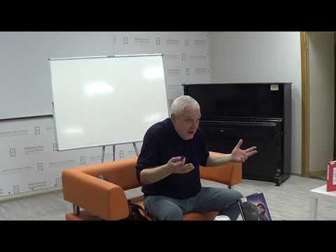 1. Место фирмы в экономике. Как устроена экономическая наука.