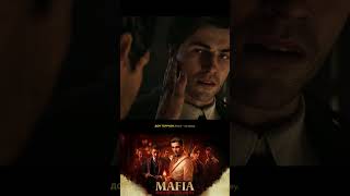 Мое уважение, благодарность ► Mafia: The Old Country (Мафия 4) #MafiaTheOldCountry #ALETHEIA