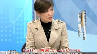 1040120【 高雄現場】TKTV高雄都會台