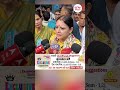 দুর্নীতির কথা হেল্পলাইনে জানান, ব্যবস্থা নেব, শাস্তি হবেই#agnimitrapaul #BJPGovernment #shorts