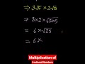 Multiplication of Irrational Numbers