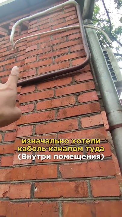 Gree инвертор сто нужно знать про подключение наружного блока # ...