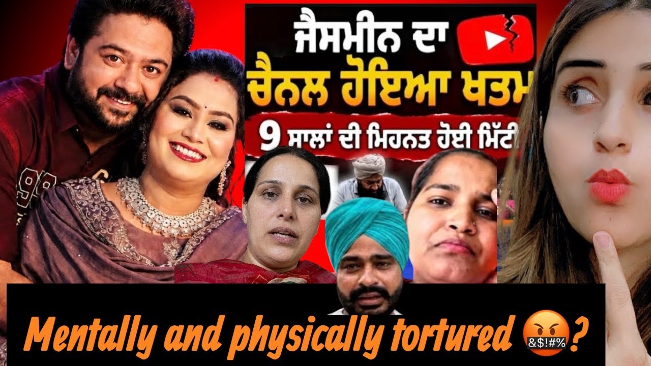 What happened with Davgan’s family ? 😳jasmein mahal channel deleted 😂 | Reaction video |