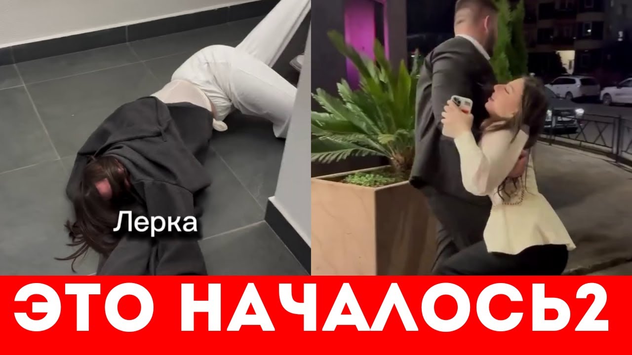 МУЖЧИНЫ ЗНАЙТЕ ЛИ ВЫ ЧЕМ СЕЙЧАС ЗАНИМАЮТСЯ ЖЕНЩИНЫ?? ЧАСТЬ 2