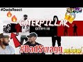 DADS REACT | CATERPILLAR x ROYCE DA 5'9" ft EMINEM, KING GREEN | IN DEPTH BREAKDOWN !! | REACTION