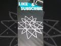 art #తీగల ముగ్గులు #rangoli #viral# #trending #ytshort #song ❤️