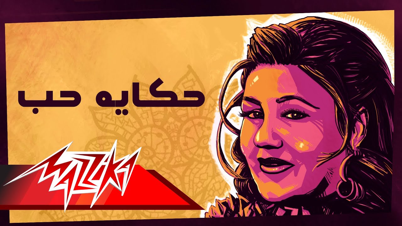 Pul uchun Moskvada qora tanli ayolni toping