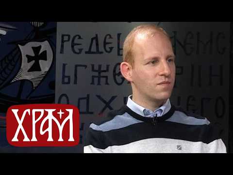 Зашто постимо на Крстовдан? | теолог Бранислав Илић
