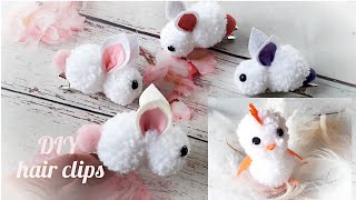 Кролик из помпонов своими руками-  DİY Hairbands Pompom rabbits & chick