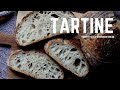 Sourdough Tartine Bread II Pan De Tartina De Masa Madre II サワードウタルティーヌパン II 酸面包面包 Sourdough Tartine Bread II Pan De Tartina De Masa Madre II サワードウタルティーヌパン II 酸面包面包