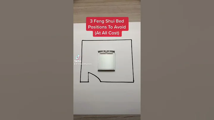 3 Feng Shui Bed Positions To Avoid (At All Cost) - DayDayNews