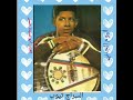 ابوعبيدة حسن عقد الجواهر