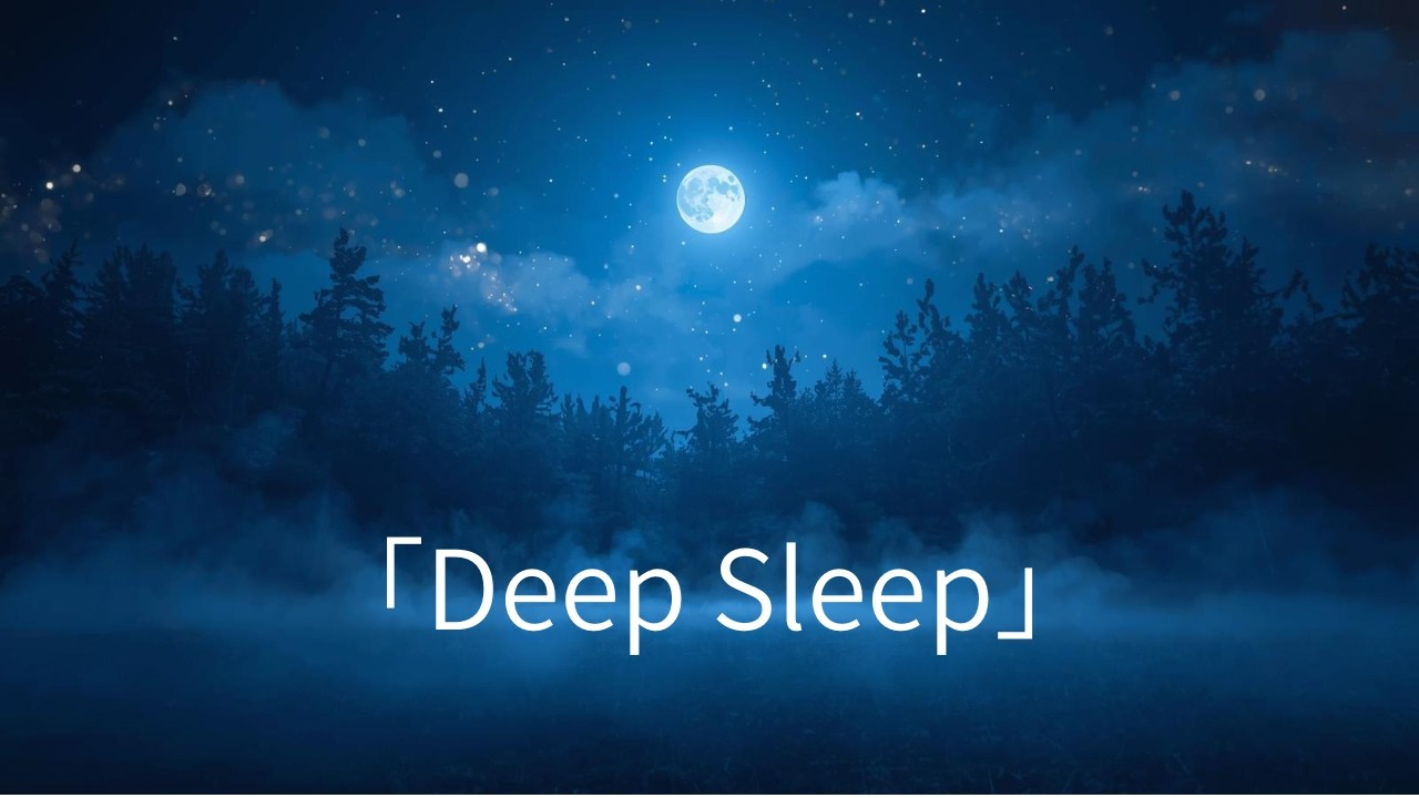 【深い眠りへ導く夜の湖畔】静寂ヒーリング瞑想音楽 / Deep Sleep Meditation by the Quiet Lake at Night