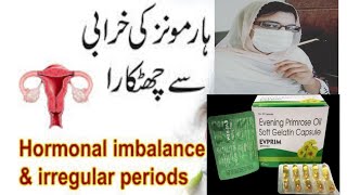 Evening Prime Rose Oil And Capsule Uses And Benefits Female Probelem