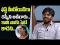 Sudigali Sudheer about Rashmi in Software Sudheer Movie