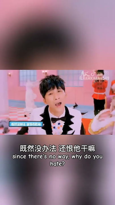 [sunshine, rainbow, white pony]by @WowkieDa0831 #lyrics #chinese #capcut #wowkiezhang #fypシ