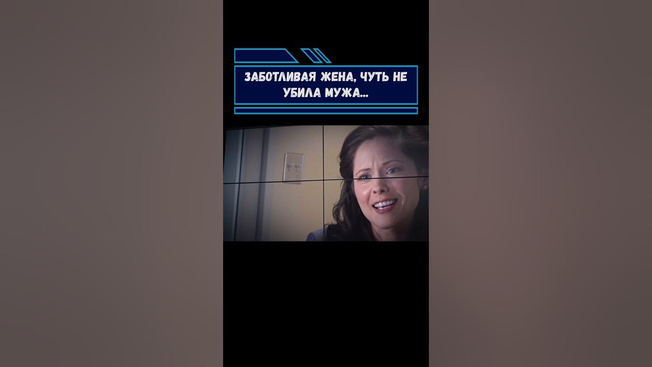 Мужчина и женщина развод. Разновозрастные пары женщина старше. Анекдот про стыд. Свадьба звезд известных людей. Дарья мясищева жена деревянко.