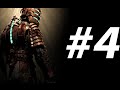 Прохождение Dead Space - #4