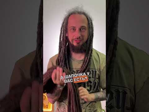 Дреды + бассейн – реально? #дредымосква #prodread #pro_dread