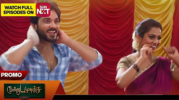 Marumagal - Moondru Mudichu - Mahasangamam  Promo | 23 June 2025  | SerialNeram