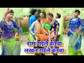 2021                 bhojpuri song dhobi geet