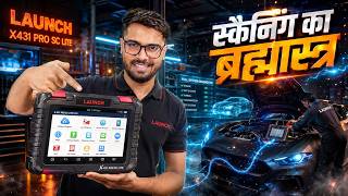 LAUNCH CAR SCANNER X431 PRO SC LITE | LAUNCH | UNBOXING |  BEST BUDGET CAR SCANNER | KINGTOOLS |