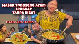 MASAK TONGSENG AYAM LENGKAP TANPA RIBET, SUAMI AUTO LAHAP MAKAN