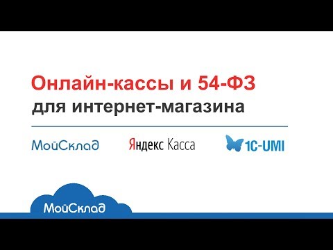 PriceLabs: управление магазином на Яндекс.Маркете PriceLabs: управление магазином на Яндекс.Маркете