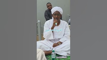 المقرئ احمد عشي ايات من الذكر الحكيم تلاوة خاشعة من القران الكريم #المصحف #اكسبلور #prismlivestudio