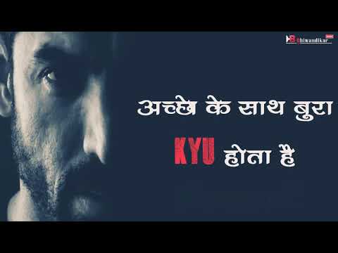 Motivational Dialogue Whatsapp Best Status 👌|John Abraham | Rang Laal Force 2