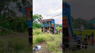 km music Rocky music