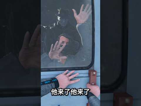 这次被鬼霸凌了。。。#搞笑 #horror #搞笑 #bonelab #horrorgame #games #funny #游戏 #memes