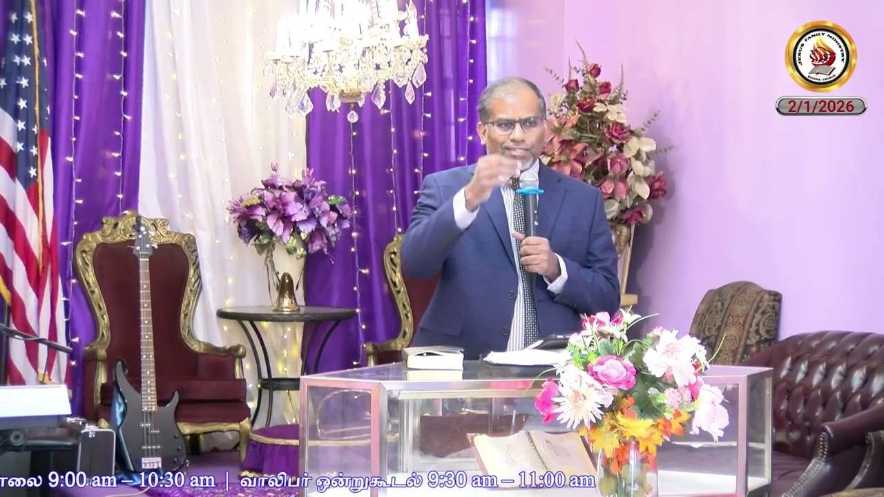 2 /1 /2026 | Sunday Sermon | JFM - Queens Church | Pastor Arvind |