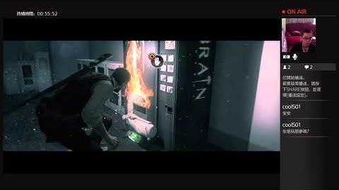 【實況】The Evil Within 邪靈入侵 part 16